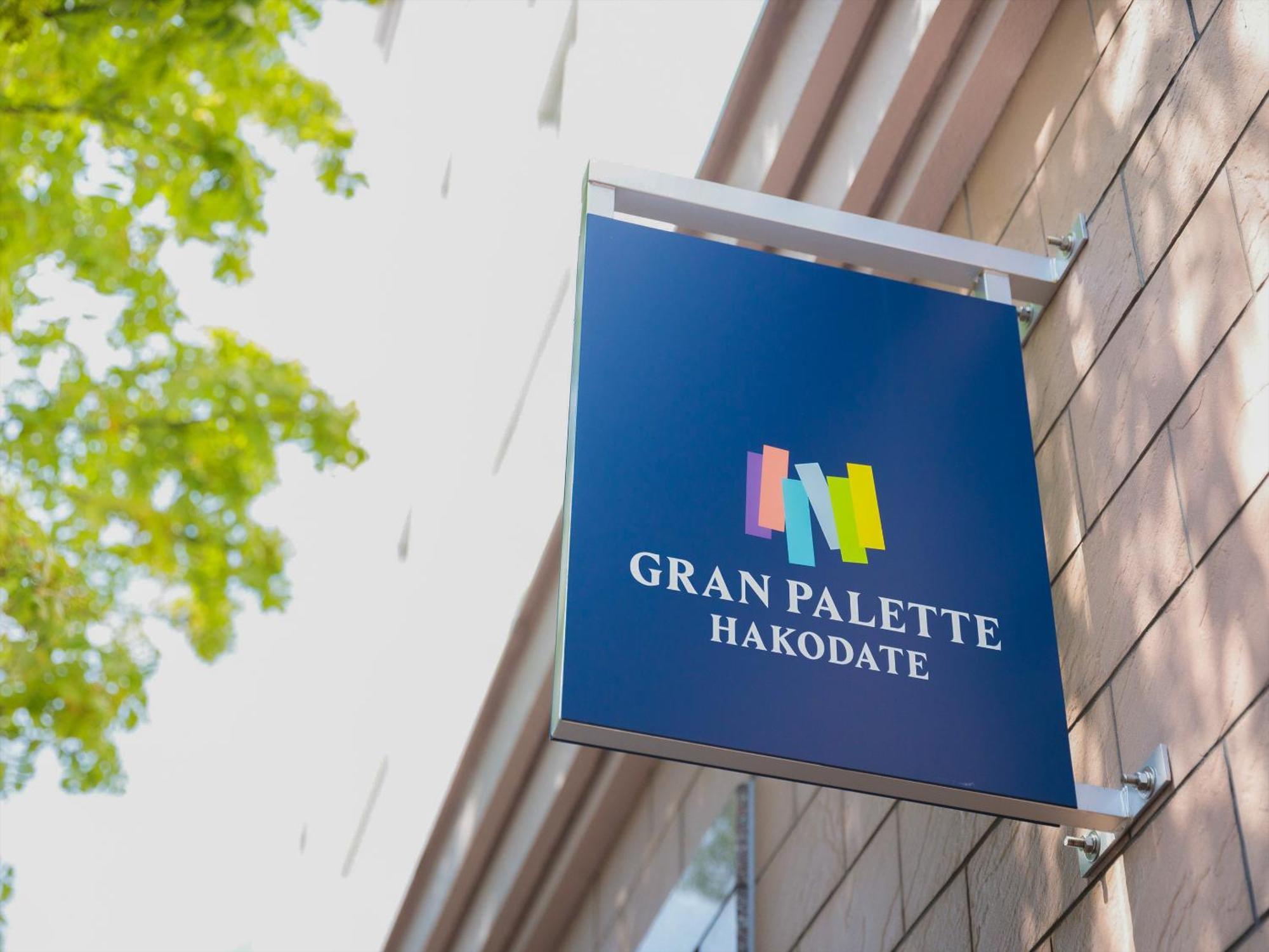 Gran Palette Хакодате Екстериор снимка